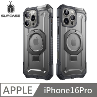 SUPCASE 全能鋼甲 UB Grip 軍規支架防摔殼 帶相機按鍵 MagSafe 磁吸 適用 iPhone 16 Pro - 灰色