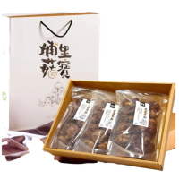 【好福食品】埔里菇寶 山珍乾貨黑早香菇禮盒組 伴手禮(黑早香菇100g*3入南北貨禮盒 乾貨 年節禮盒)