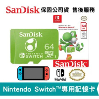 SanDisk 64GB 任天堂授權 Switch™ 專用記憶卡 (SD-SQXAO-64G)