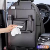 車載椅背收納袋｜後排小桌板置物架｜汽車座椅掛袋｜車內收納大全｜後排儲物掛袋｜車用多功能置物袋｜車載椅背餐桌｜汽車內飾收納神器