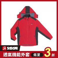 SASAKI 四面彈力透氣休閒外套 帽子可拆式 男 紅/黑