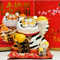 Fat Tiger Plus Lucky Cat Zhaocai Cat Panghu with Baby Figurine Animal Figure One Hundred Million Safe Gift Box Mascot Decoration