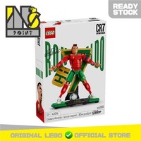 LEGO 43016 - Editions - Cristiano Ronaldo - Soccer Legend