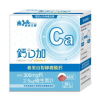 【義美生醫】義美生醫 鈣D加(30包*1盒)