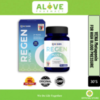 [Alive Pharmacy] Hishin Regen Plus+ | 30 Capsules Stabilizing blood sugar | controlling sugar nutrit