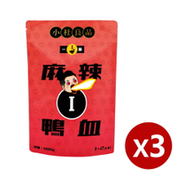【小杜良品】一級麻辣鴨血(600g) X 3袋