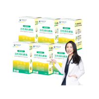 【達摩本草】活性消化酵素 6入組(60顆/盒）（共360顆)