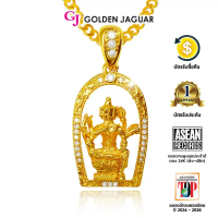 สร้อยคอ ทอง จากัวร์ (8.99 g) GJ 60cm เครื่องประดับชุบทอง  เครื่องประดับแฟชั่น Gold Plated Jewellery 