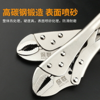 大力鉗多功能鉗子工具工業級圓口C型自動夾鉗平頭快速封口固定鉗