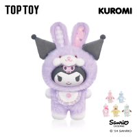 ของเล่นฟิกเกอร์กล่องตาบอด, TOPTOY x ตัวละคร Sanrio, ชุดเด็กกระต่ายอีสเตอร์เอลฟ์, ของขวัญวันเกิดในอุด