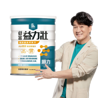 【益富官方直營】益力壯順力雙好菌高鈣配方850g