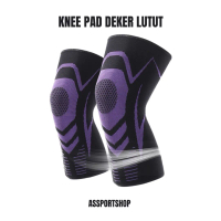 Knee Compression Pad Support Double Loop