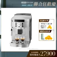 【Delonghi】ECAM 22.110.SB 全自動義式咖啡機