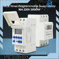 MCB Timer Programmable Switch Relay 16A 220V 2000W - THC15A - TKP