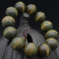 天然綠檀木佛珠手鏈般若波羅蜜心經手串雕刻文字佛法手珠文玩飾品