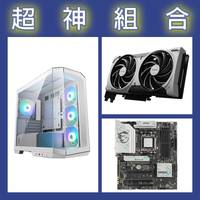 【超神組合】微星 B850 WIFI+微星 RTX5070 12G+微星 MAG PANO M100R PZ 白色
