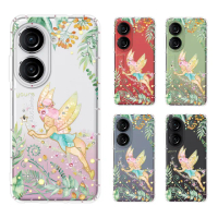 【YOURS】ASUS 全系列 彩鑽防摔手機殼-綠仙子(ZenFone12Ultra/11/10/9/8/5/5Z/3/ZS590KS/ZE552LK/ZS620KL)