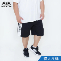 【MAXON 馬森大尺碼】台灣製特大黑色黑白剪接潮流棉質運動短褲5L~6L(81648-88)