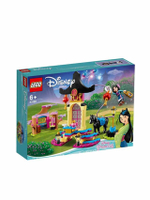 ตัวต่อเสริมทักษะ Disney Princess Mulan's Training Grounds 43182