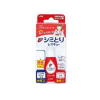 日本 LION 獅王 衣物去漬筆 17ml