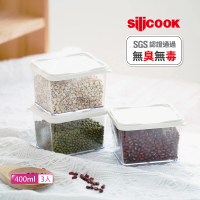 【Silicook】直立加高冰箱收納盒 400ml 三件組