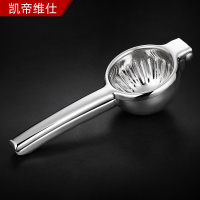 [台灣公司貨 可開發票]檸檬壓汁器手動榨汁機擠壓器304不銹鋼家用檸檬夾蘋果橙汁多功能