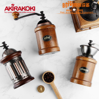 咖啡磨豆機 咖啡研磨器 磨粉機 家用手動咖啡磨豆機 鑄鐵手搖磨豆機 咖啡研磨器