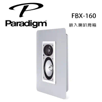 加拿大 Paradigm FBX-160 嵌入喇叭背箱/個