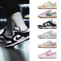 【NIKE 耐吉】】休閒鞋 運動鞋 NIKE DUNK LOW 女鞋 黑白黃藍米紫 熊貓 魚骨灰 多款(FZ4347-100&)