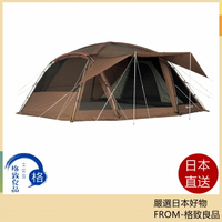 Snow Peak TP-720 Hubi 帳篷 2023最新 戶外 露營【日本直送！快速發貨！】