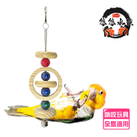 【YOYO 悠悠水族】燈型造型串珠(鳥飼料、鸚鵡飼料、鳥用品、鳥玩具、鸚鵡用品、鸚鵡玩具)