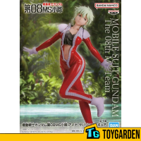 Banpresto Mobile Suit Gundam The 08th MS Team Aina Sakhalin Figure (89034)