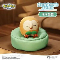 Pokemon Casual Time Series Sleeping Posture / Sleeping Pokemon Figure, Warna Rowlet