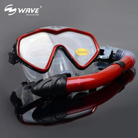wave潛水鏡男浮潛三寶套裝全干式呼吸管裝備面罩高清成人大框面鏡【快速出貨】