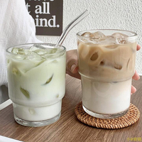 小V優購透明玻璃咖啡杯ins風高顏值水杯子冰美式拿鐵牛奶杯冷飲料杯家用