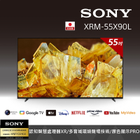 【館長推薦】Sony BRAVIA 55吋 4K HDR Full Array LED Google TV 顯示器 XRM-55X90L