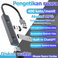 HUB Voice Typing Hub Adapter Terjemahan Bahasa Multi Antarmuka typeC 3 in 1 Kabel USB Ultra Tipis Un