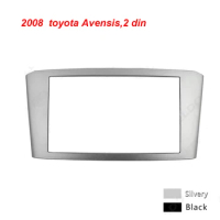 7inch 2din Android Car Fascia For 2008 toyota avensis/2003-2006 toyota corolla /2006 opel vevtra/astra/zafira 2Din DVD frame
