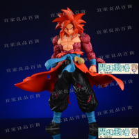【宜家良品百貨】港版 七龍珠第三任務仙豆超四悟空超級賽亞人手辦模型擺件公仔生日禮物