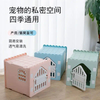 Nhà cho mèo phong cách Bắc Âu - MEWSIC PET SHOP