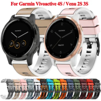 18mm Strap For Garmin Vivoactive 4s Band Smartwatch Wristband Bracelet Strap For Garmin Venu 2s 3s Forerunner 255s Watchbands