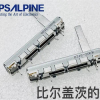 1 PCS ALPS Alpine sliding potentiometer single B20K Yamaha mixer volume adjustment shaft length 20mm