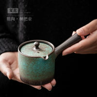 尚巖日式茶壺側把壺陶瓷功夫茶具泡茶壺復古窯變單壺手把壺定制