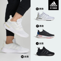 adidas 愛迪達 RACER TR23 跑鞋 慢跑鞋 運動鞋 男鞋/女鞋(多款任選)