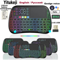 Yitukeji M9 Bluetooth Mini Wireless Keyboard 7 Backlit 2.4G Voice Air Mouse Remote Lithium Battery for Android TV Box PC