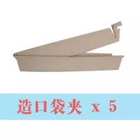 造口袋配件二件式肛腸造口袋造瘻袋體非黏貼式兩件大便袋造口腹帶