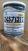 永大醫療~益富  益力壯Plus經典 營養均衡完整配方 800g/罐 720元~6罐免運費