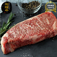 【漢克嚴選】美國和鑽牛PRIME頂級厚切嫩肩牛排10片(250g±10%/片)