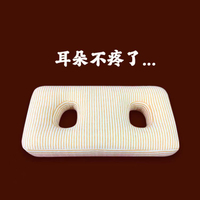不壓耳朵枕頭pe軟管蕎麥殼玲瓏耳枕純棉呵護頸椎多功能成人單人 夢露日記