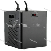 Tank Cooling System, High-quality Aquarium Chiller 1/10 HP Chiller, Hydroponic Cooler 160L Fish